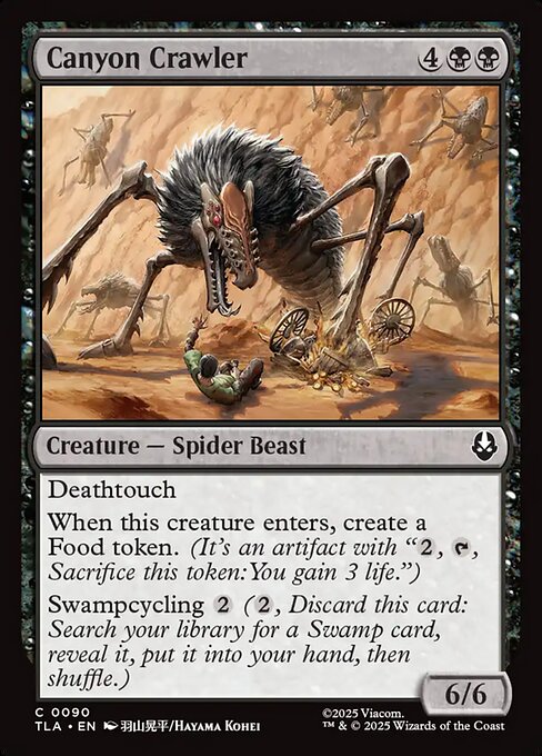 Canyon Crawler - catalogue image