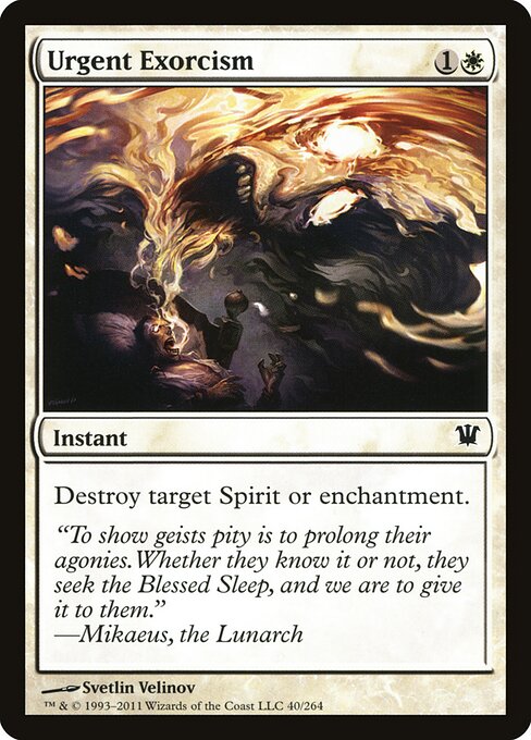 Urgent Exorcism - catalogue image