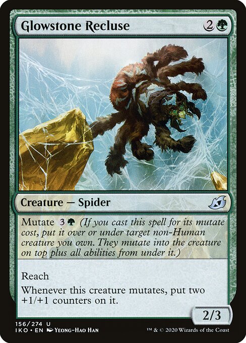 Glowstone Recluse - catalogue image