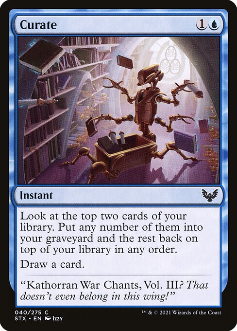 Curate - catalogue image
