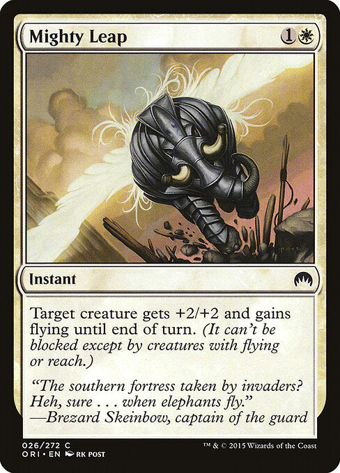 Mighty Leap - catalogue image