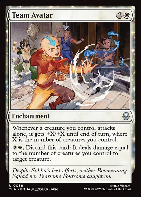 Team Avatar - catalogue image