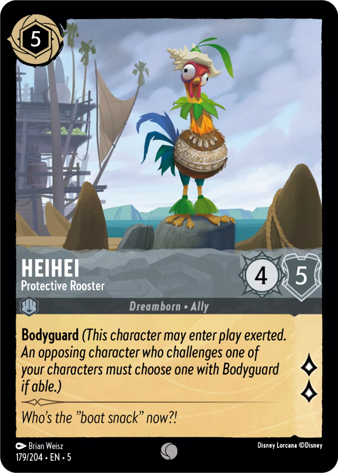 HeiHei — Protective Rooster - catalogue image