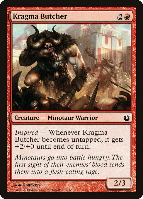 Kragma Butcher - catalogue image