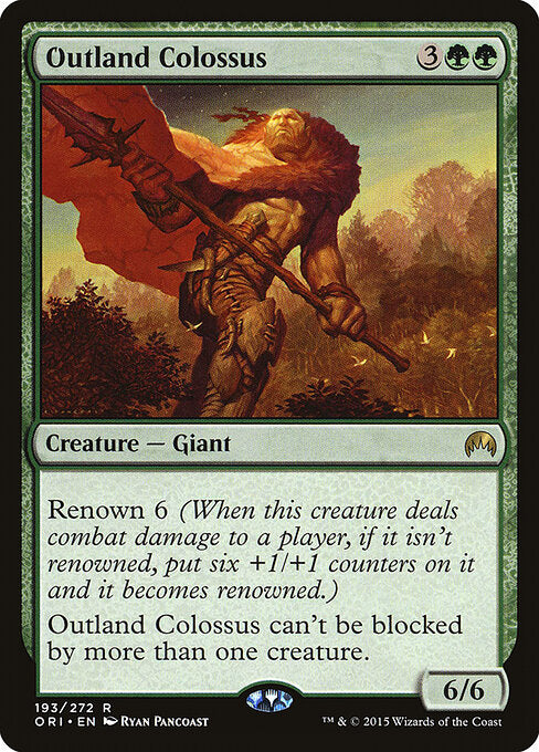 Outland Colossus - catalogue image