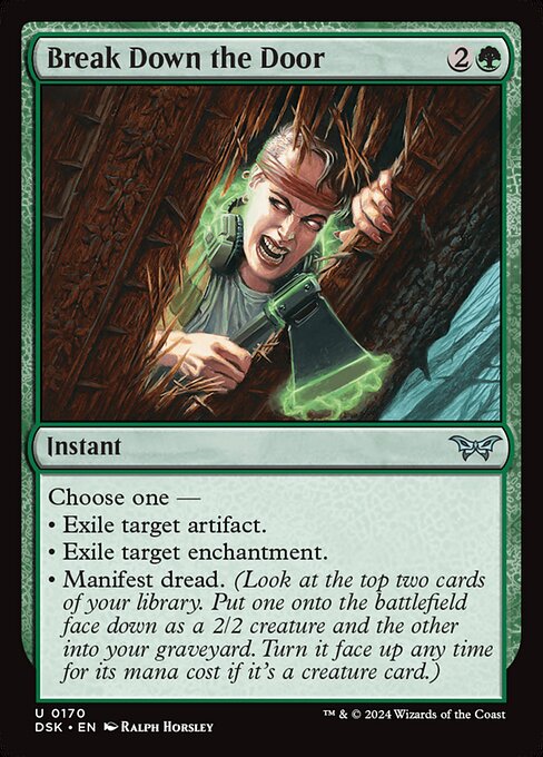 Break Down the Door - catalogue image