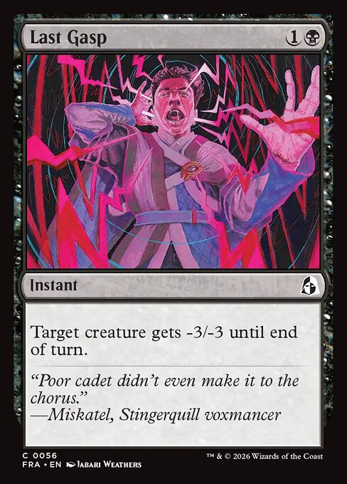 Last Gasp - catalogue image