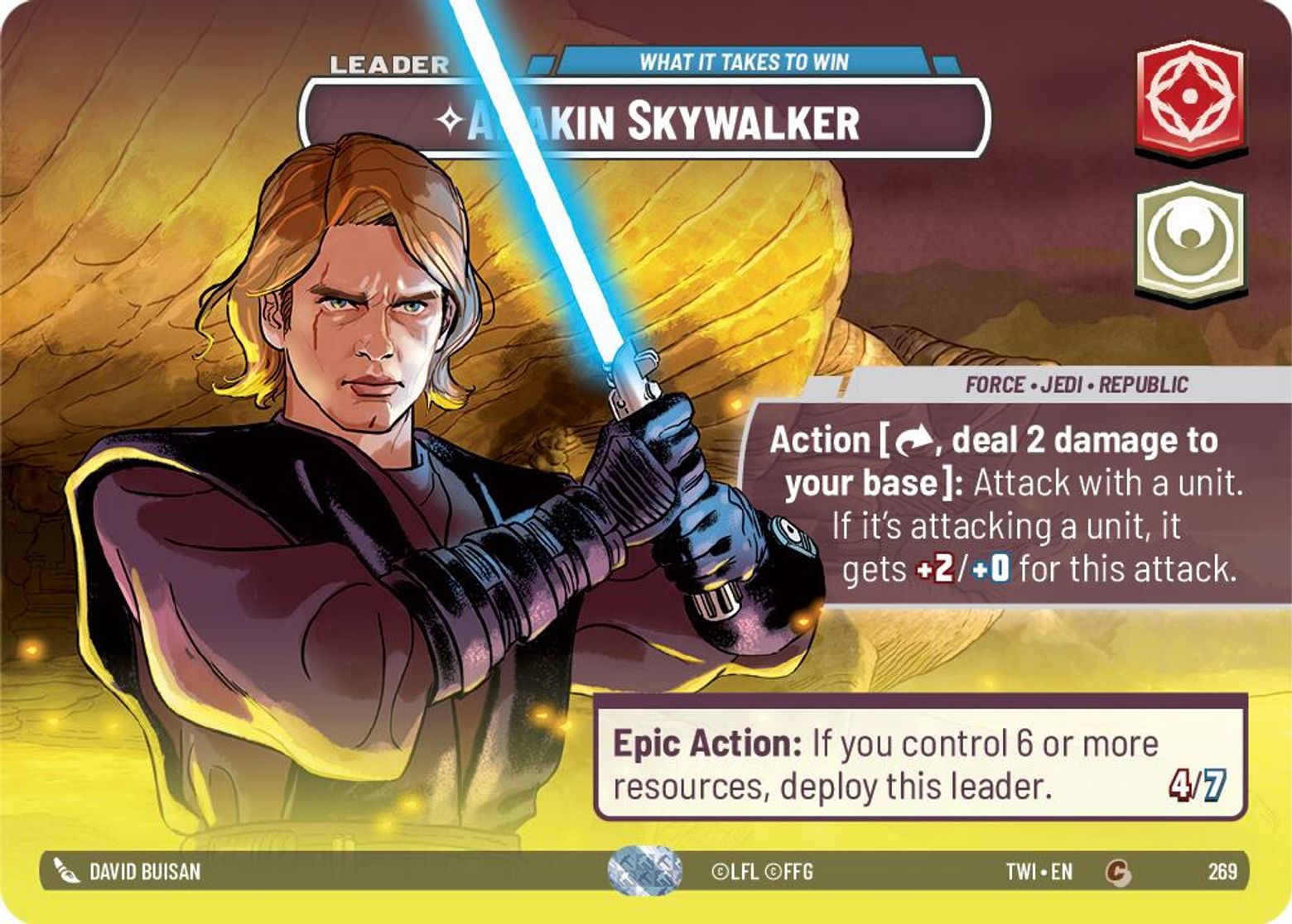 Anakin Skywalker - catalogue image