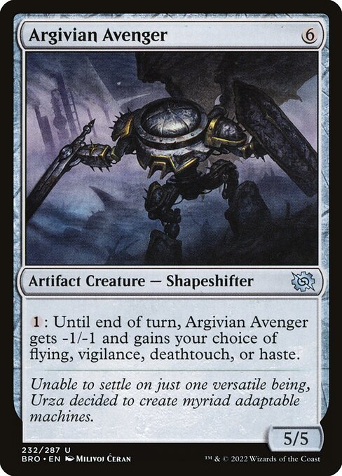 Argivian Avenger - catalogue image