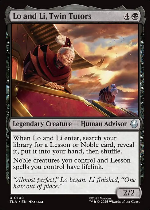 Lo and Li, Twin Tutors - catalogue image
