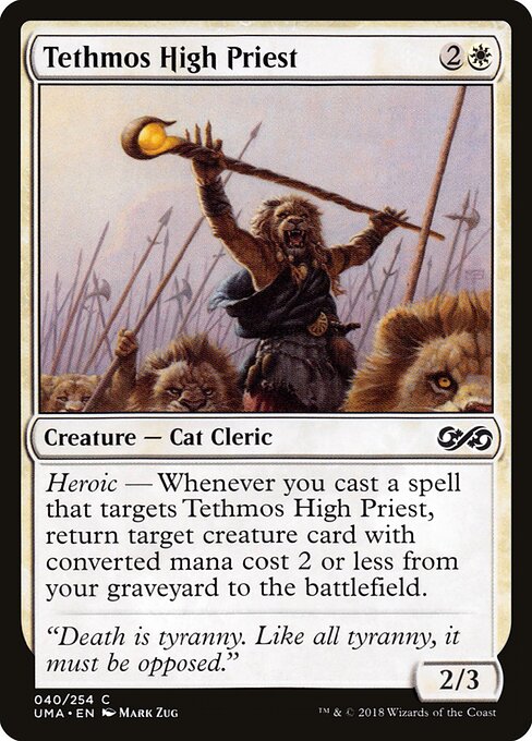 Tethmos High Priest - catalogue image