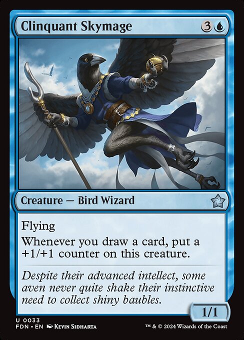Clinquant Skymage - catalogue image