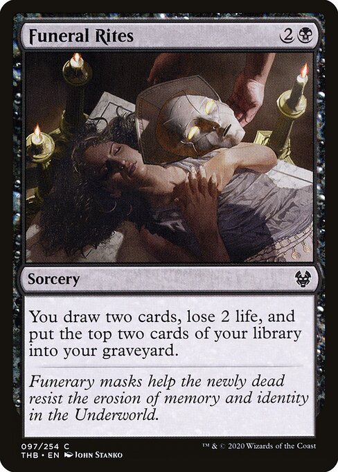 Funeral Rites - catalogue image