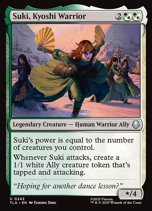 Suki, Kyoshi Warrior - catalogue image