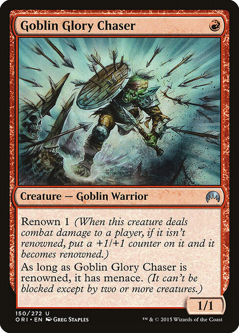 Goblin Glory Chaser - catalogue image
