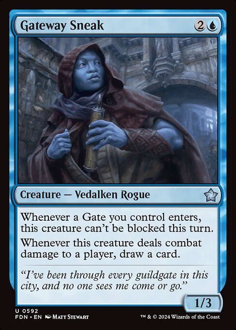 Gateway Sneak - catalogue image