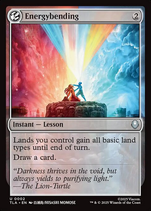 Energybending - catalogue image