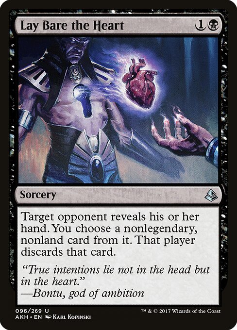 Lay Bare the Heart - catalogue image