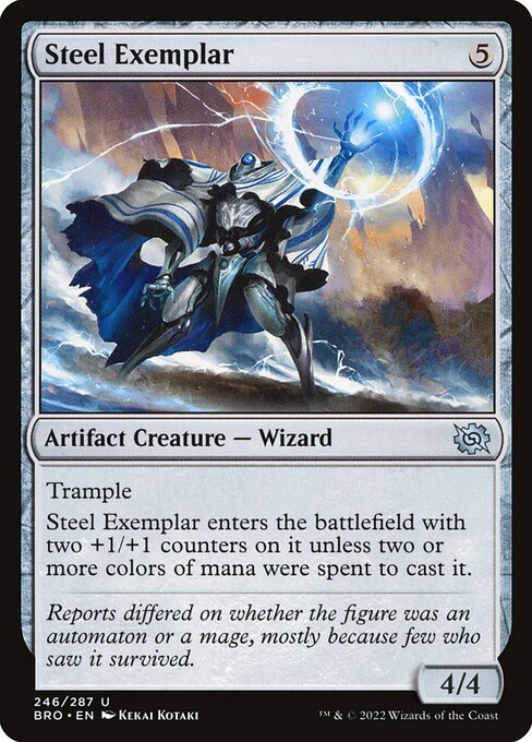 Steel Exemplar - catalogue image