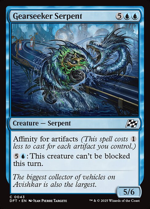 Gearseeker Serpent - catalogue image