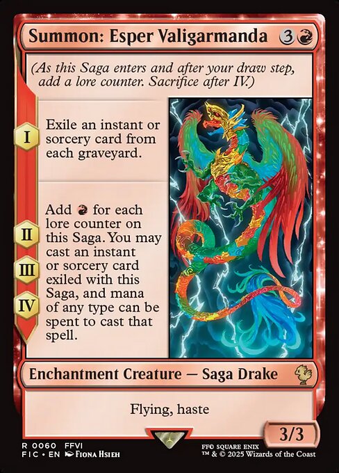 Summon: Esper Valigarmanda - catalogue image