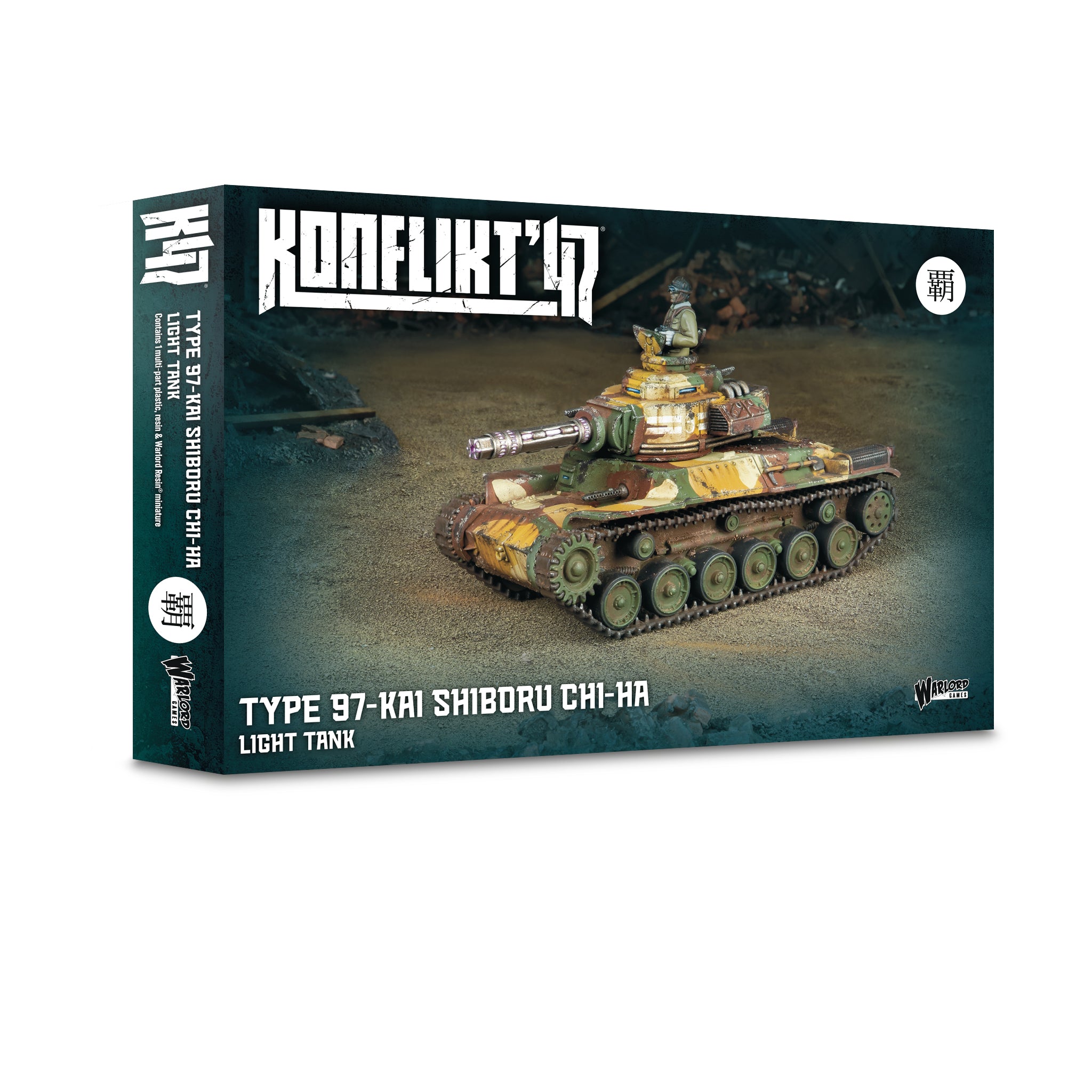 Konflikt '47 Type 97-Kai Shiboru Chi-Ha Light Tank