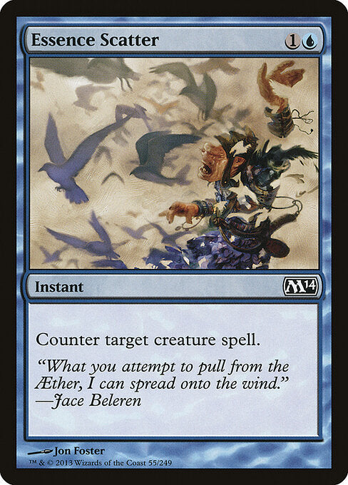 Essence Scatter - catalogue image