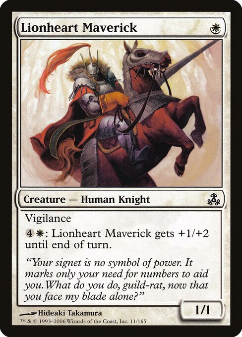 Lionheart Maverick - catalogue image