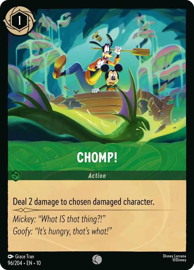 Chomp! - catalogue image