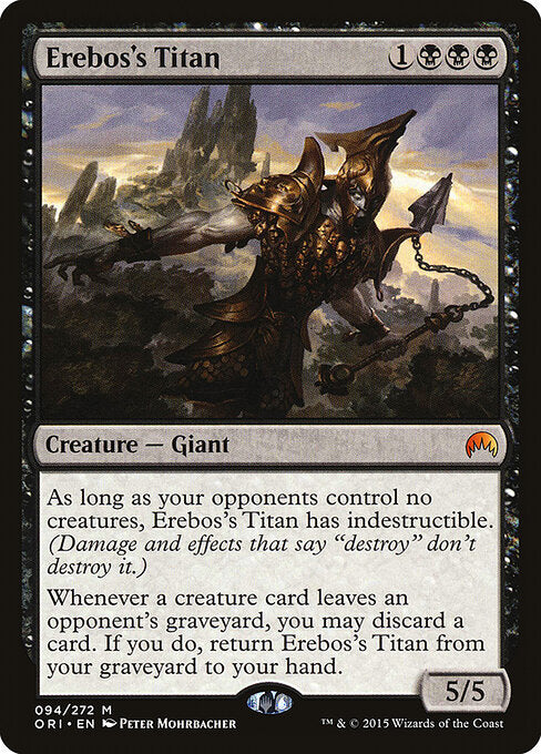 Erebos's Titan - catalogue image