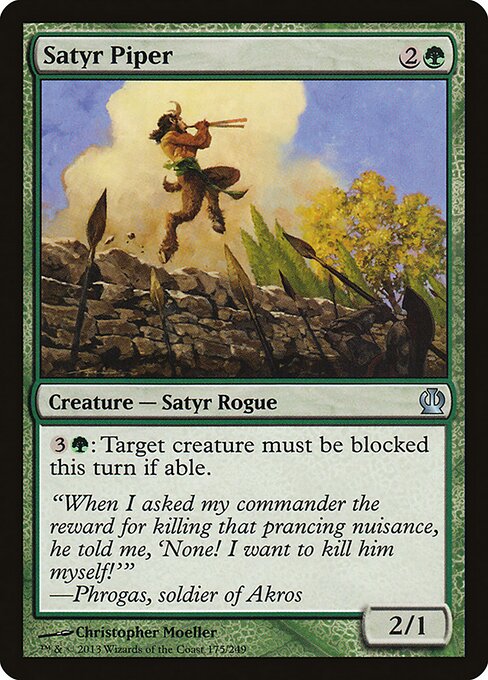 Satyr Piper - catalogue image