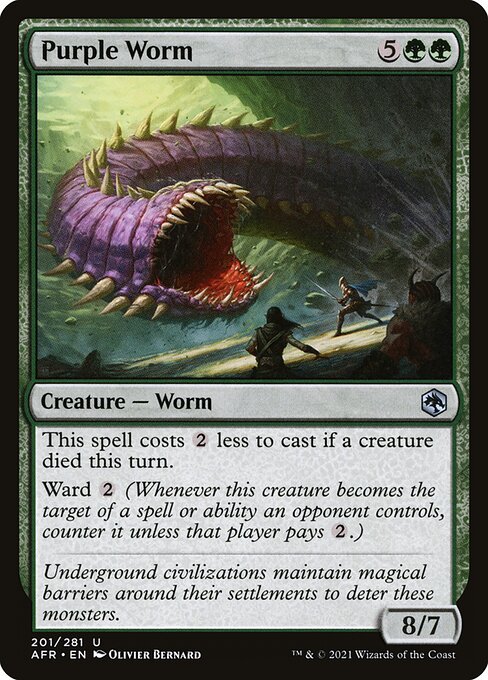 Purple Worm - catalogue image