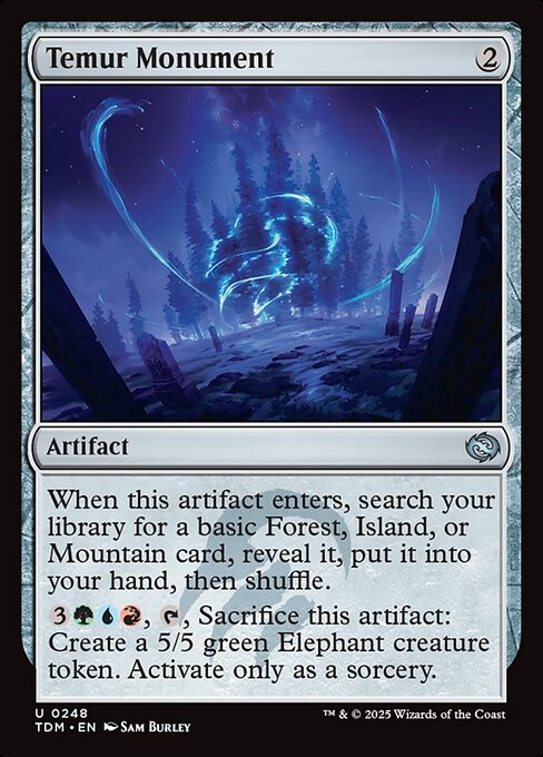 Temur Monument - catalogue image