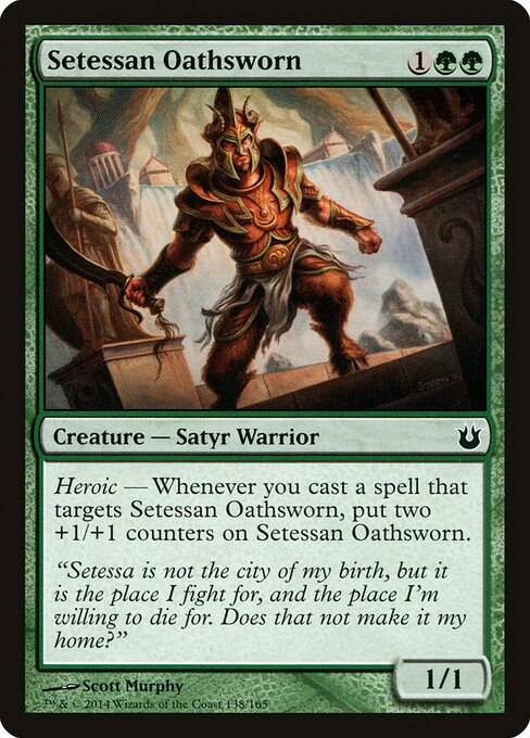 Setessan Oathsworn - catalogue image