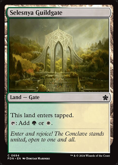 Selesnya Guildgate - catalogue image