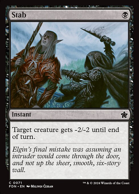 Stab - catalogue image
