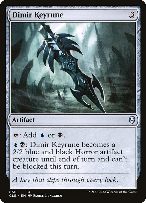 Dimir Keyrune - catalogue image