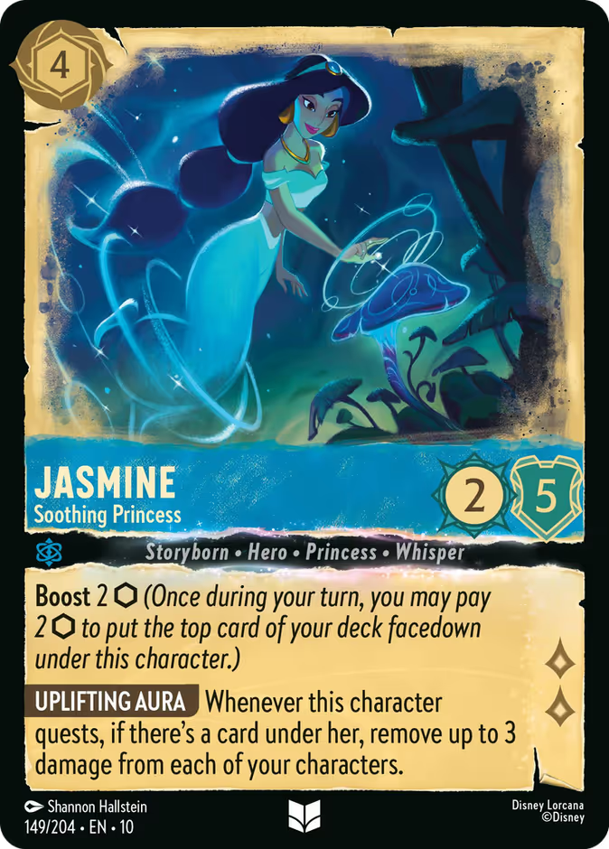 Jasmine — Soothing Princess - catalogue image