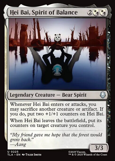 Hei Bai, Spirit of Balance - catalogue image