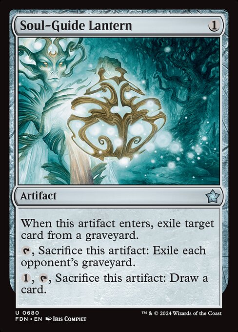 Soul-Guide Lantern - catalogue image