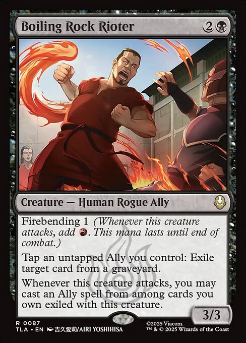 Boiling Rock Rioter - catalogue image