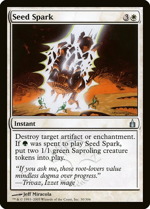 Seed Spark - catalogue image