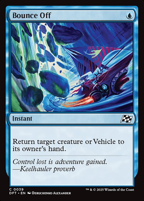 Bounce Off - catalogue image