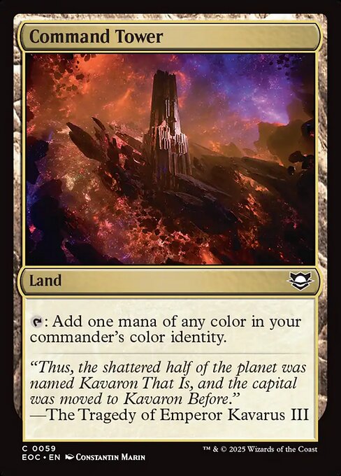 Command Tower - catalogue image