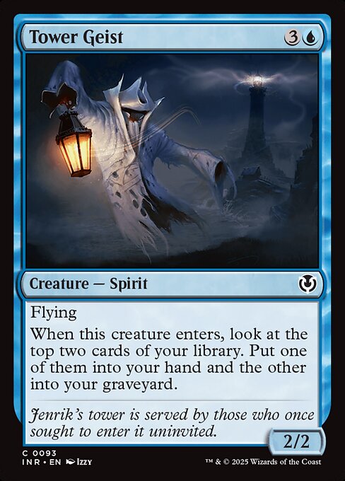 Tower Geist - catalogue image
