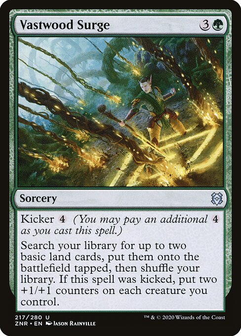 Vastwood Surge - catalogue image
