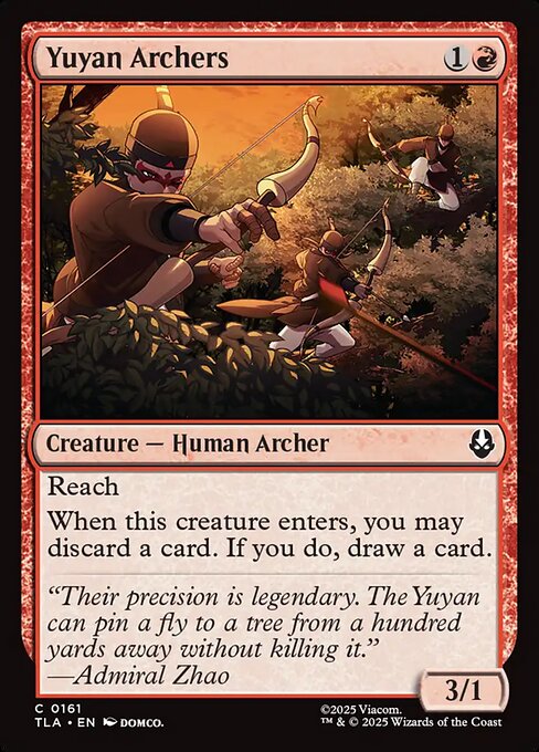 Yuyan Archers - catalogue image