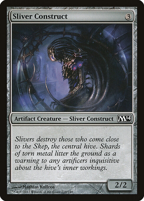 Sliver Construct - catalogue image