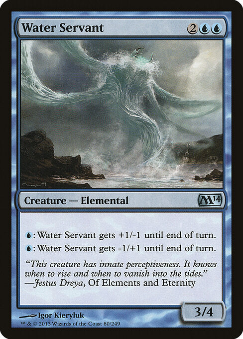 Water Servant - catalogue image