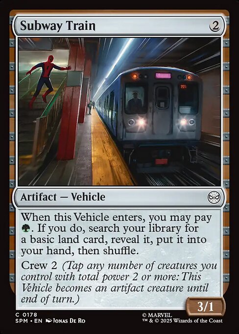 Subway Train - catalogue image